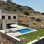 Foca Tas Villa *